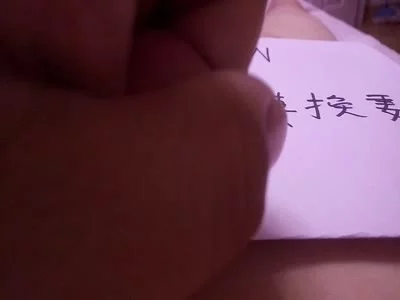 狂插妻子的姐姐