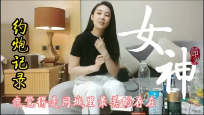 《泽泽奉上》哇靠！太漂亮了！人间极品！