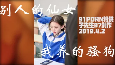 舞蹈艺术生反差女神小母狗露脸骚话多