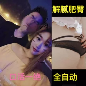 初次见面直接在楼下给我口爆大连新婚骚少妇只聊了两天（上部）