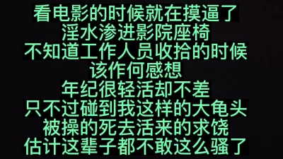 全程劲爆露脸大学母狗厕所激战！