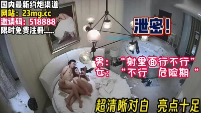 美女脱了胸罩露出胸无遮挡