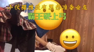 图书室的女朋友[爱心]第六集