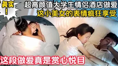 戒爱电影在线观看完整版高清