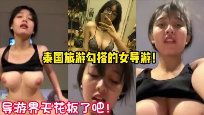 裸体美女扒开下部无遮挡网站免费