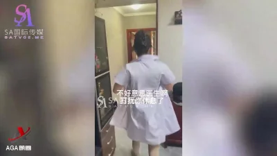 天美传媒-饥渴女医师开的奇妙处方