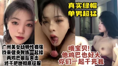 美女裸露无档图片